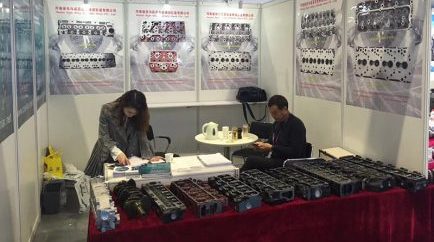 2026 H2 Auto Parts Exhibition | 20-Year Cylinder Head & Block Factory