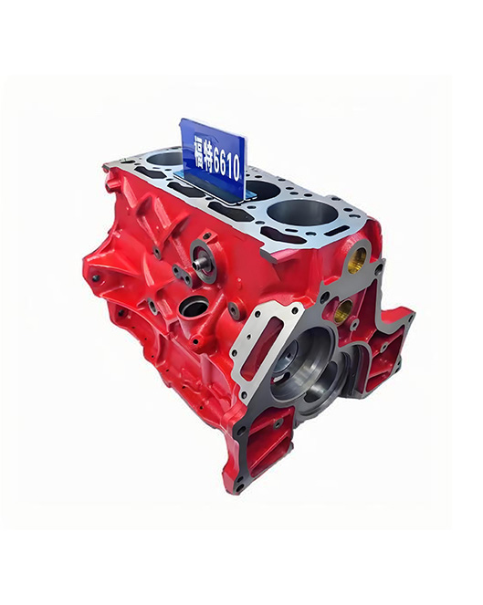 6610 Cylinder Block​